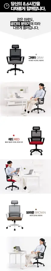 상세페이지 — 스펙 섹션